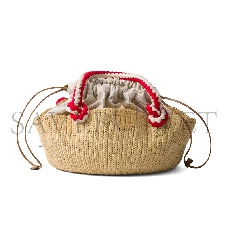 PRADA SMALL CROCHET TOP-HANDLE BAG 1BA463 (25*14*11.5cm)